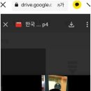 반송로924번길 이미지