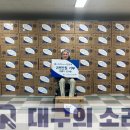 뉴프라임