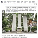 54 이미지