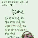 주당 실내포차 이미지