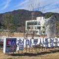 임순택농장 네이버블로그