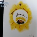 경애원 네이버블로그
