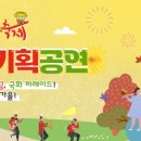 마산가고파센타