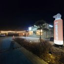 리얼팩토리 | 세종 바베큐 맛집/바베큐팩토리 세종점 리얼 방문 후기