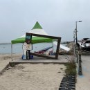 나사항2 이미지