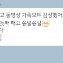 엘가음악학원 네이버블로그