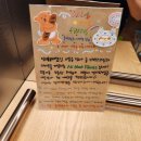 올댓브레드 | 경기 신상 대형 카페, 양주과일카페 올댓프루츠 방문 후기