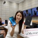 LG전자, 내일 'LG V30' 국내 출시…64GB 94만9300원 이미지