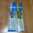 다마소프트 이미지