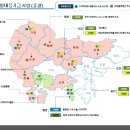 경남 노컷뉴스