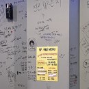 이모네실비포차 | 부산 가성비 지리는 이모카세 서면 밤마실 실비포차