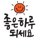 퍼스트케어약국 이미지