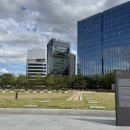 송현태양광 | LG 스마트 코티지 (휴먼 라운지) 방문 후기