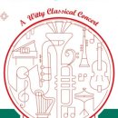 청소년 평화음악회 이미지