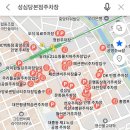 주식회사 라부티크블루 | 대전 성심당 본점/성심당 부티크 웨이팅 후기, 추천 빵, 빵 보관소