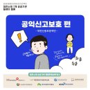 한빛네트워크 이미지