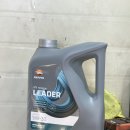 (유)명승자동차정비 | 경산 엔진오일 교체 후기/ 정찰제라 안심! ' 카트리스 경산압량점'