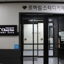 투원21C빌딩 이미지