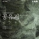 문화안길23 이미지