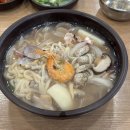 일품해물칼국수 이미지