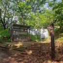 현무체육공원 | 서해랑길 98코스 가현산 트레일 러닝 12km