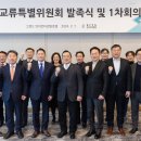 (주)한일바이오 이미지