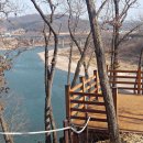 경기둘레길 연천12코스 | 경기둘레길 평화누리 연천 10코스 숭의전지 ~ 군남홍수조절지 2026, 3. 1.