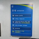 금호4가동 주민센터 다목적실 네이버블로그