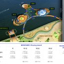 서울한강의새로운명소 세빛둥둥섬 이미지