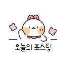 인싸피플 이미지