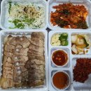 서변족발보쌈 | 대구 북구 서변동 맛집추천 새파란보스족발 서변점 배달 후기