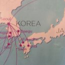 일본 규슈지방 여행기록 사진 이미지