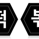 감탄떡볶이신장 이미지