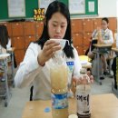 화성동화중학교 이미지