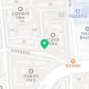 지에스25 신길베스트점 이미지