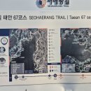 용산2리경로당 이미지