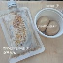 (주)뷰니스 이미지