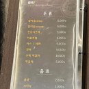 고기까페 엠쿡 이미지