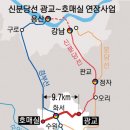 경기도 수원시 장안구 수성로157번길 이미지