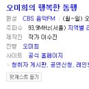 해청원 이미지