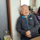 현대홈타운 경로당 이미지