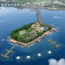 비토 - 천안시 동남구 청수로 87 | 비토