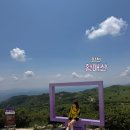 미스터오(Mr.oh) | [합천] 황매산 등산코스 후기_블랙야크 100대명산_여름등산