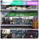 (주)카매니저 이미지