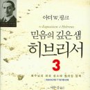샘이깊은출판사