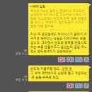 삼보약품 이미지