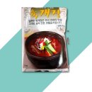 팔도육개장 이미지