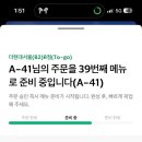 주뮤직
