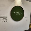 버튼호텔 사상점 이미지