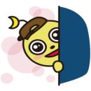 김천재의 육회반한연어 전주아중점 이미지